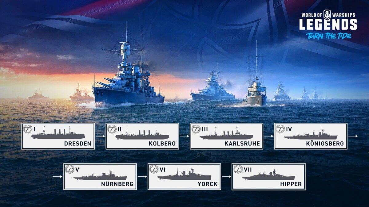 Мир кораблей коды. World of Warships Legends. Корабли wows Legends. World of Warships Legends ветка кораблей. World of Warships Legends бюро.