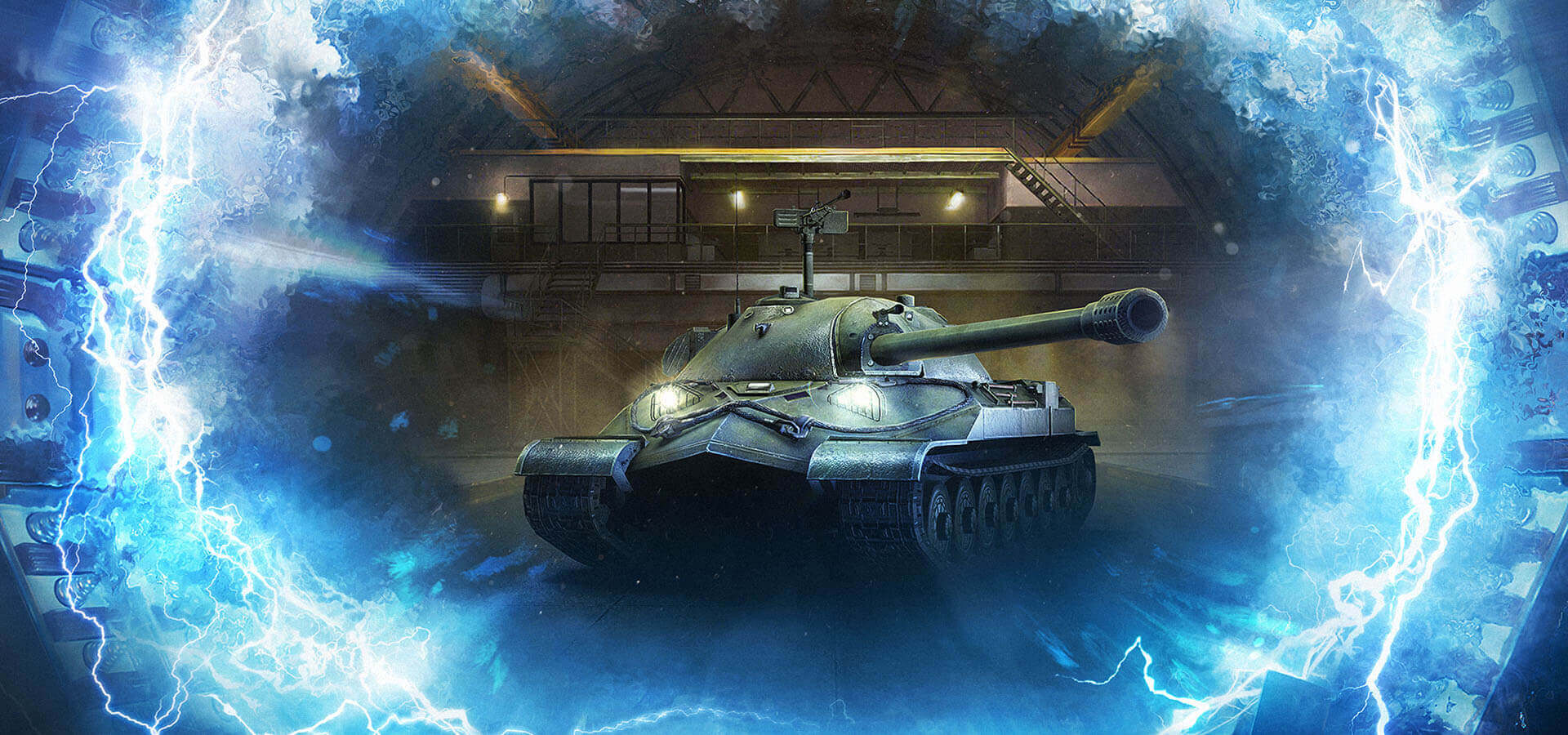 wot-classic-1920x900