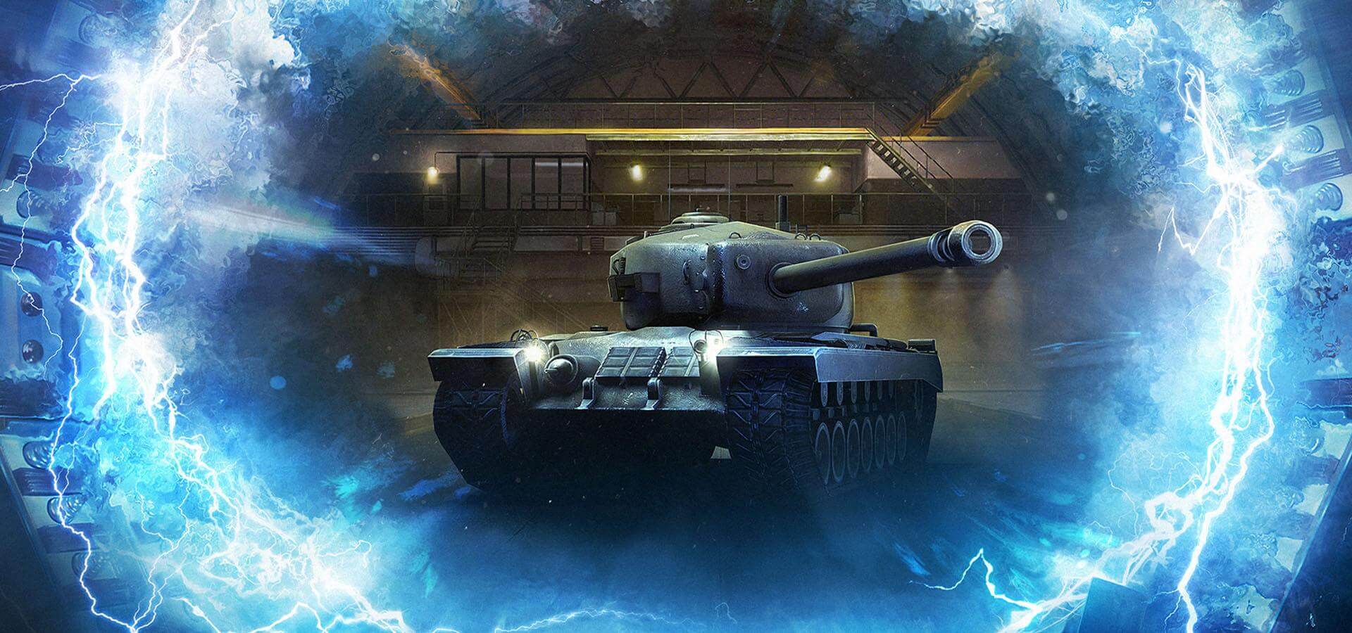 wot_classic_1920x900_s