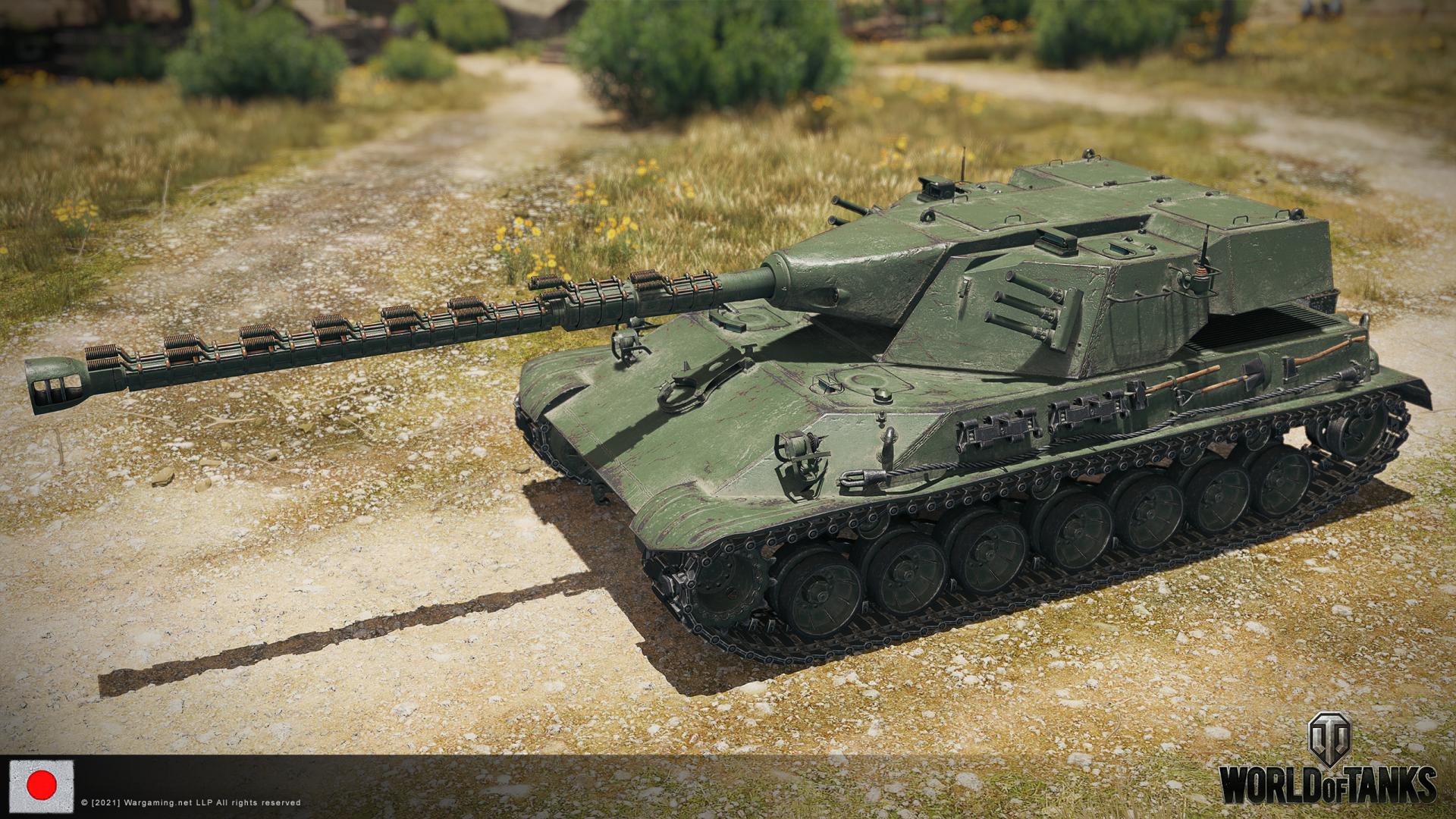 WoT Supertest: Type 63 In-Game Screenshots - The Armored Patrol