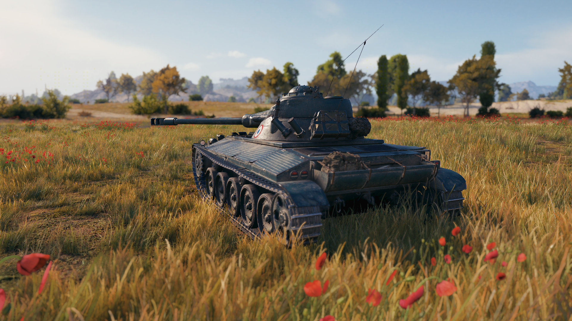 amx_13_(fl_11)_screenshot_2