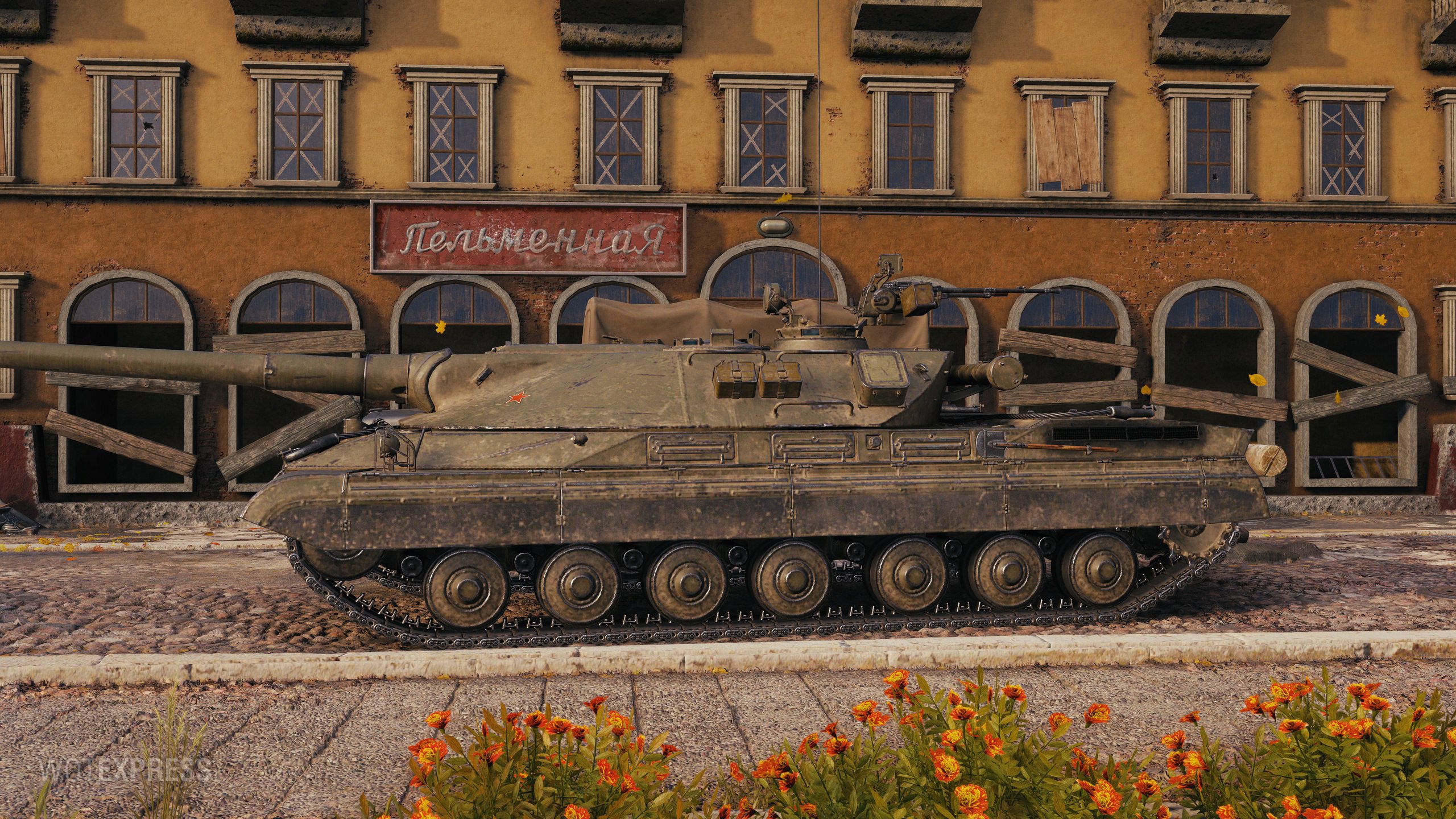 WoT Supertest: Object 452K Changes - The Armored Patrol